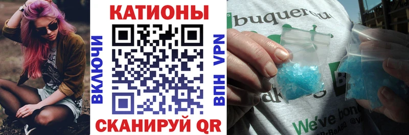 Наркошоп купить Cocaine Меф АМФЕТАМИН ГАШИШ Санкт-Петербург