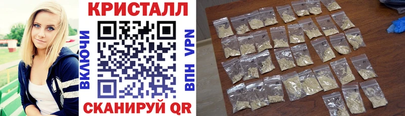 Купить Санкт-Петербург Амфетамин VHQ