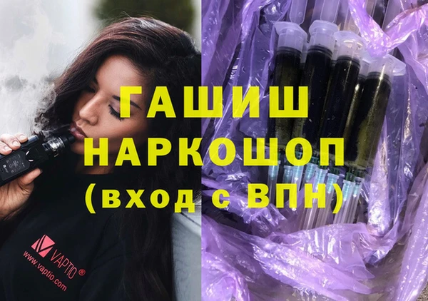 Альфа ПВП Алексин