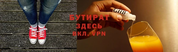 спайс Алзамай