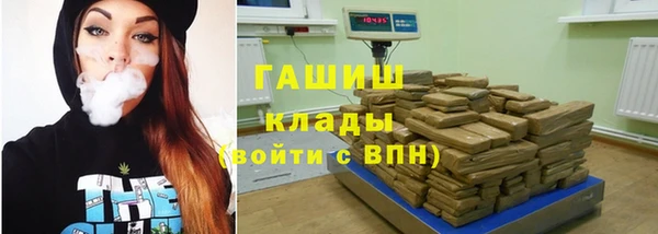 Альфа ПВП Алексин