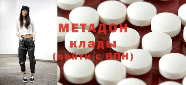 спайс Алзамай