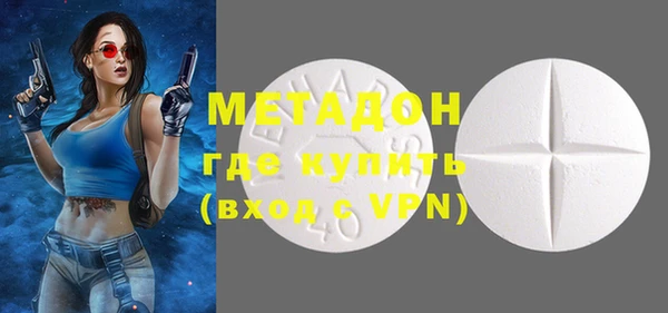спайс Алзамай