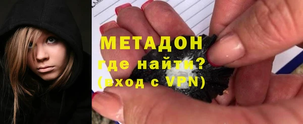 Альфа ПВП Алексин