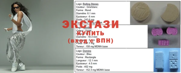 спайс Алзамай