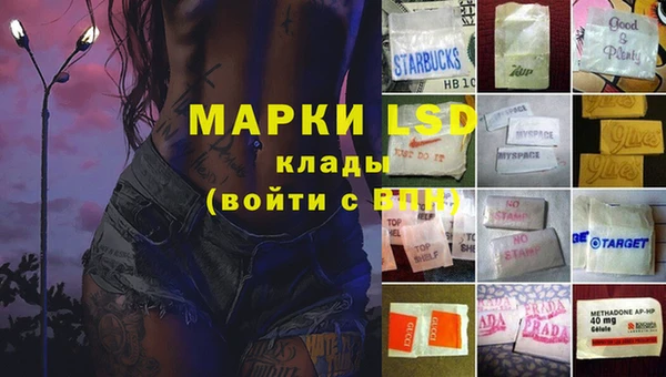 Альфа ПВП Алексин